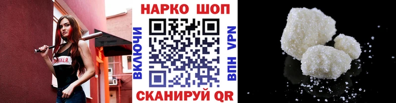 Где купить наркотики Обнинск Alpha-PVP  Канабис  Меф мяу мяу  Амфетамин  МЕТАМФЕТАМИН  ГАШИШ 