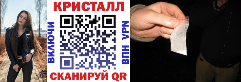 купить  цена  Обнинск  АМФЕТАМИН Розовый 