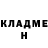 МЕТАДОН кристалл Vladimir Naidenko