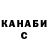 Метадон VHQ Darya Ti