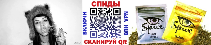 купить   Обнинск  БУТИРАТ жидкий экстази 