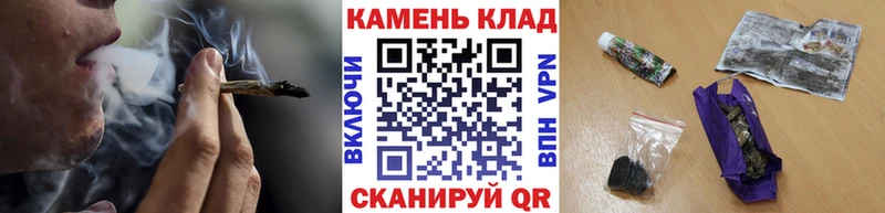 Гашиш ice o lator  хочу   Обнинск 