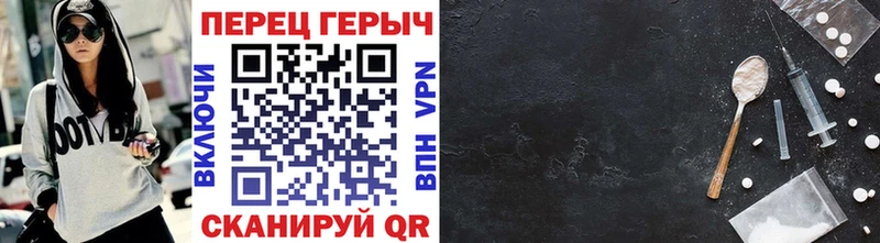 наркошоп  Обнинск  Героин афганец 