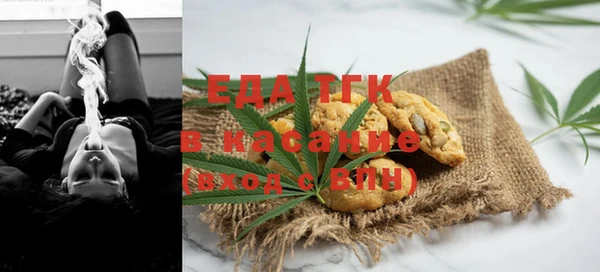 а пвп мука Корсаков