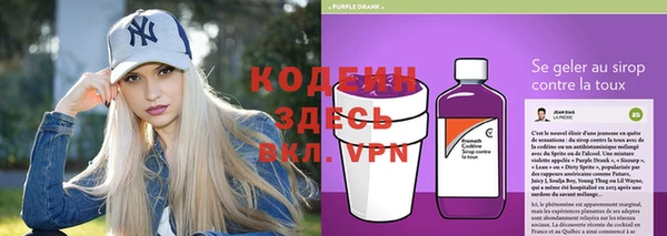 меф Коряжма