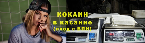 меф Коряжма