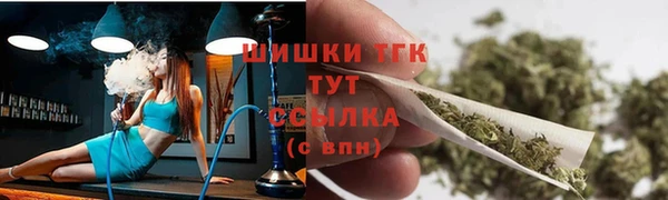 прущие крисы Краснотурьинск