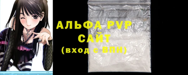 mix Костерёво
