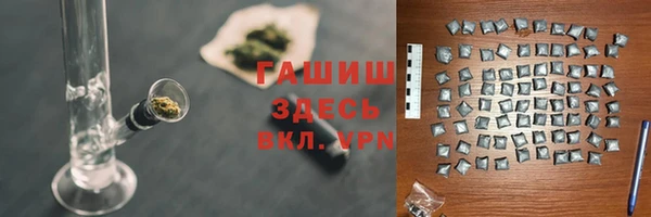 меф Коряжма