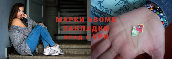 mix Костерёво