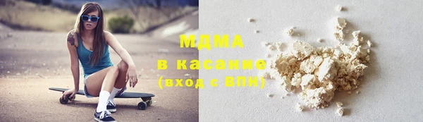 меф Коряжма