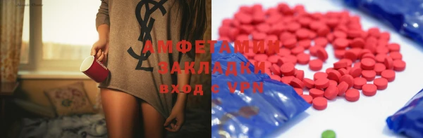 mix Костерёво