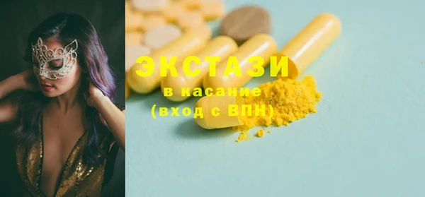 mix Костерёво
