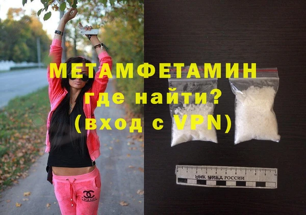 mix Костерёво