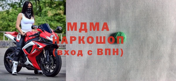 а пвп мука Корсаков