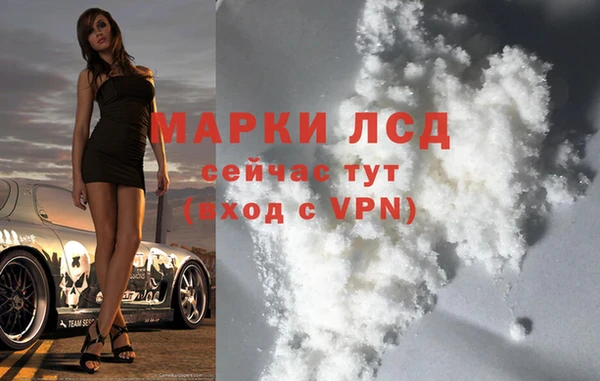 а пвп мука Корсаков