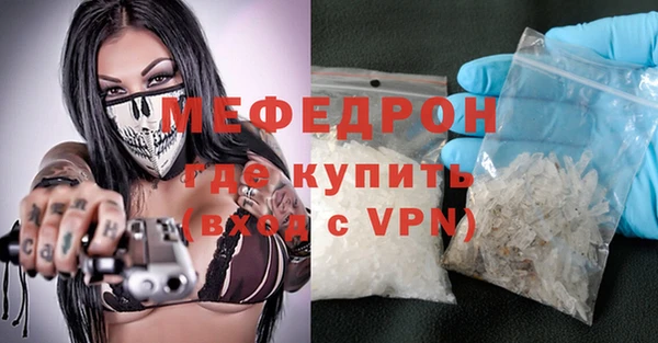 mix Костерёво