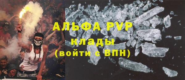 mix Костерёво