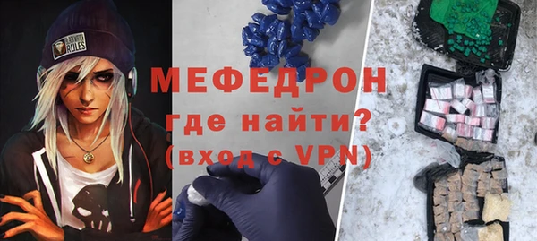 а пвп мука Корсаков