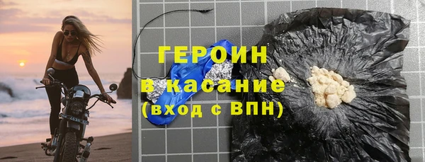 mix Костерёво