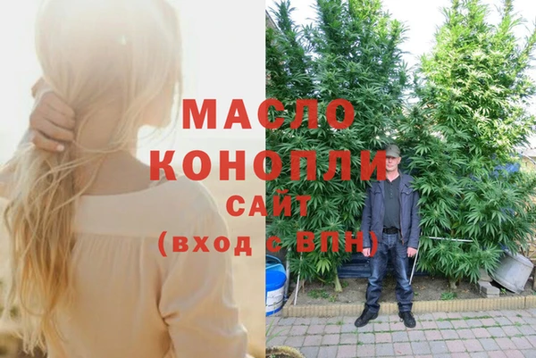 а пвп мука Корсаков