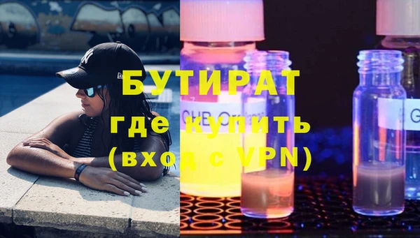 mix Костерёво