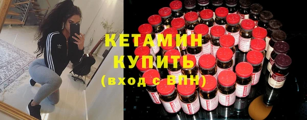а пвп мука Корсаков