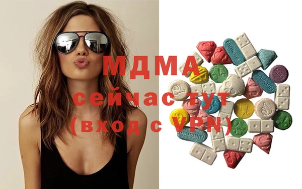 а пвп мука Корсаков