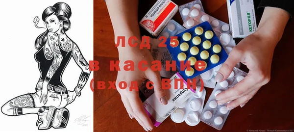 мефедрон Козельск