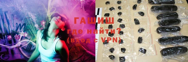 меф Коряжма
