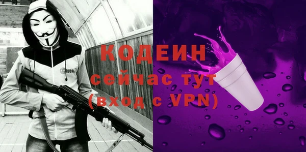 mix Костерёво