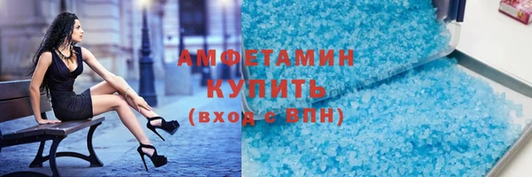 mix Костерёво