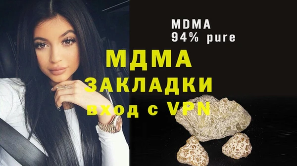 меф Коряжма