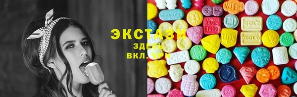 прущие крисы Краснотурьинск