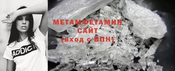 меф Коряжма